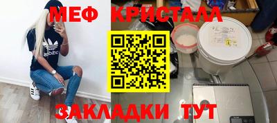 кокаин колумбия Гагарин