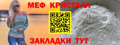 кокаин колумбия Гагарин