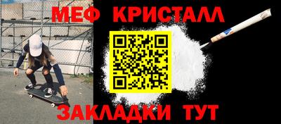 дживик Гай