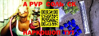 дживик Гай