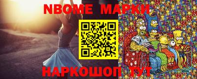 кокаин колумбия Гагарин