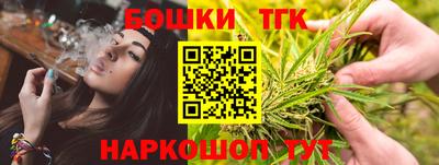 героин Гатчина