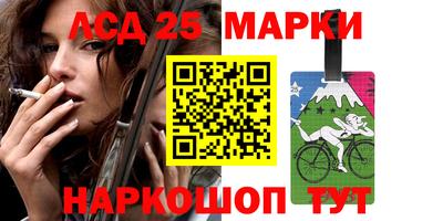 героин Гатчина