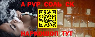 дживик Гай
