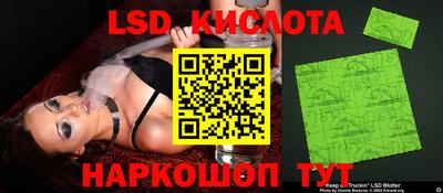 героин Гатчина