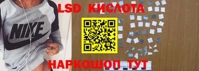 героин Гатчина