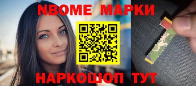 дживик Гай