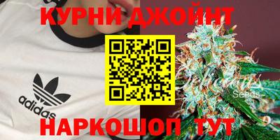 кокаин колумбия Гагарин