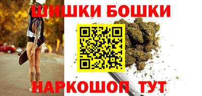 героин Гатчина