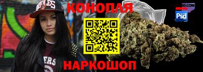 кокаин колумбия Гагарин