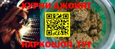 кокаин колумбия Гагарин