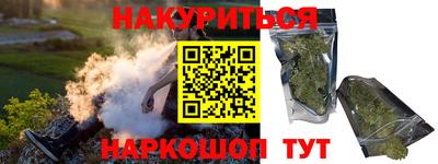 дживик Гай
