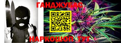 героин Гатчина