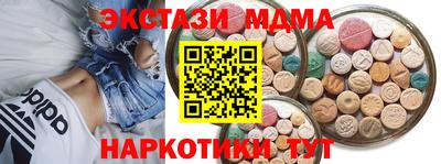 героин Гатчина