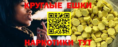 кокаин колумбия Гагарин