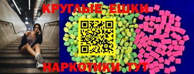 героин Гатчина