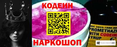 кокаин колумбия Гагарин