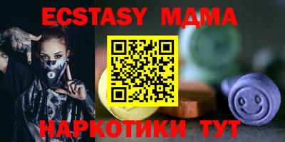 кокаин колумбия Гагарин