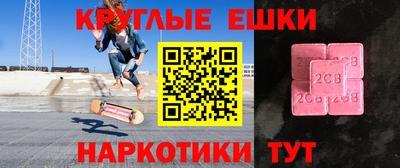 героин Гатчина