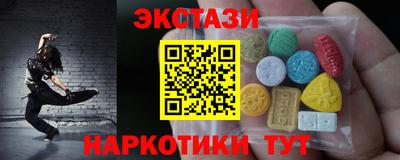 кокаин колумбия Гагарин