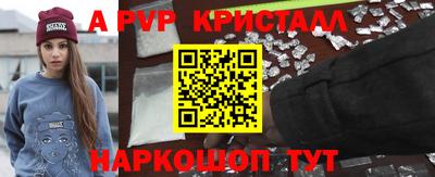 героин Гатчина