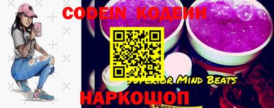 кокаин колумбия Гагарин