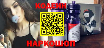 кокаин колумбия Гагарин