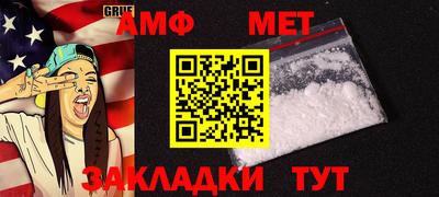 героин Гатчина