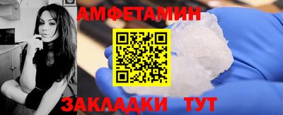 героин Гатчина