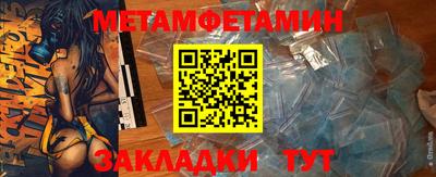 кокаин колумбия Гагарин