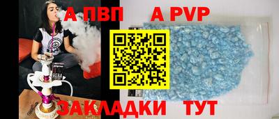 дживик Гай