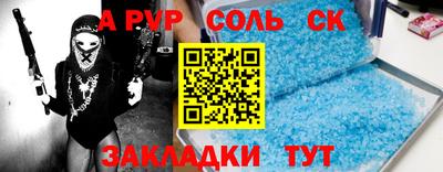 дживик Гай
