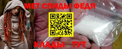 дживик Гай