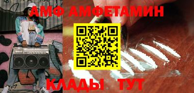 дживик Гай