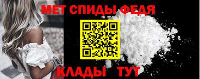 дживик Гай