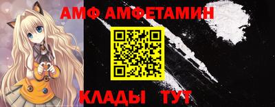 кокаин колумбия Гагарин
