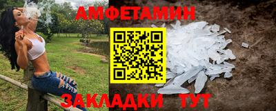 кокаин колумбия Гагарин
