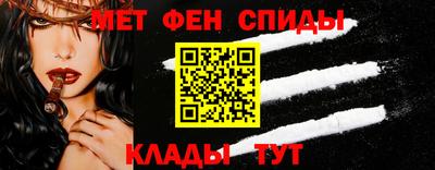 героин Гатчина