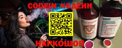 дживик Гай