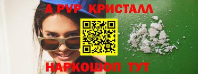 героин Гатчина