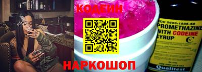 дживик Гай