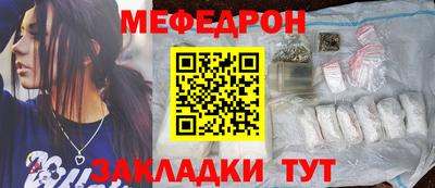 дживик Гай