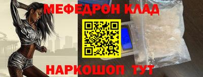 кокаин колумбия Гагарин