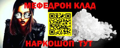 героин Гатчина