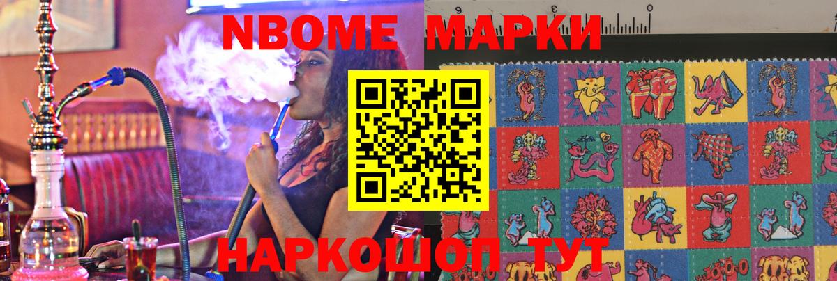 LSD-25 экстази кислота Губкинский