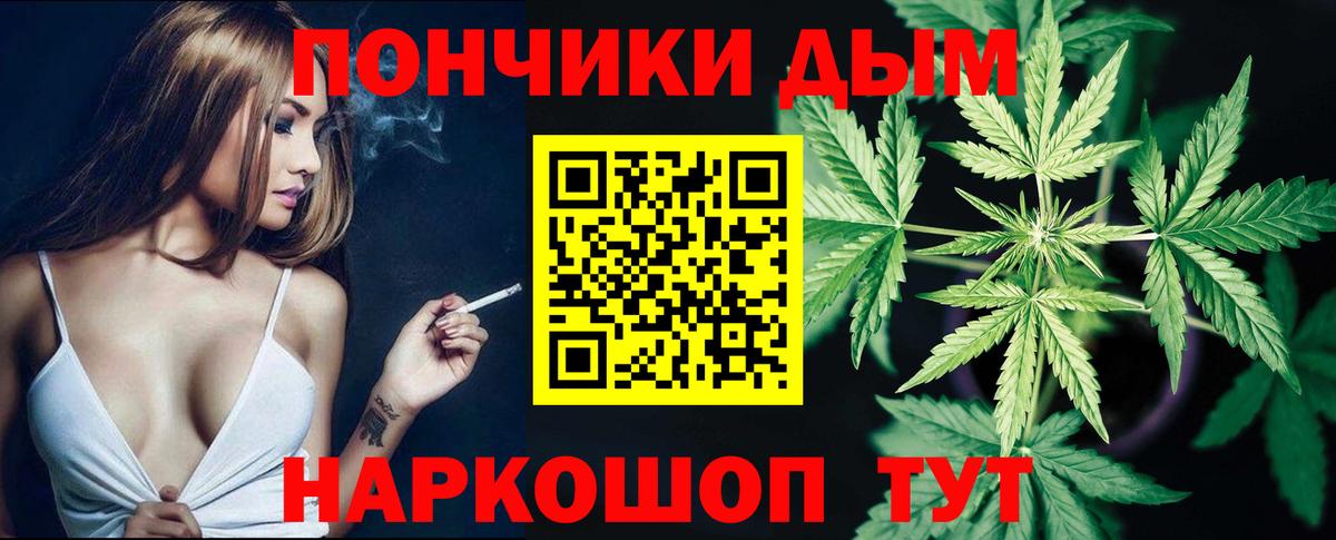 Марихуана индика Губкинский